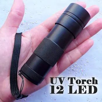 UV Žibintuvėlis | 12 LED Ultravioletinė Žibintuvėlis | 395nm UV Raudonos Šviesos | Priemonė UV Dervos Amatai